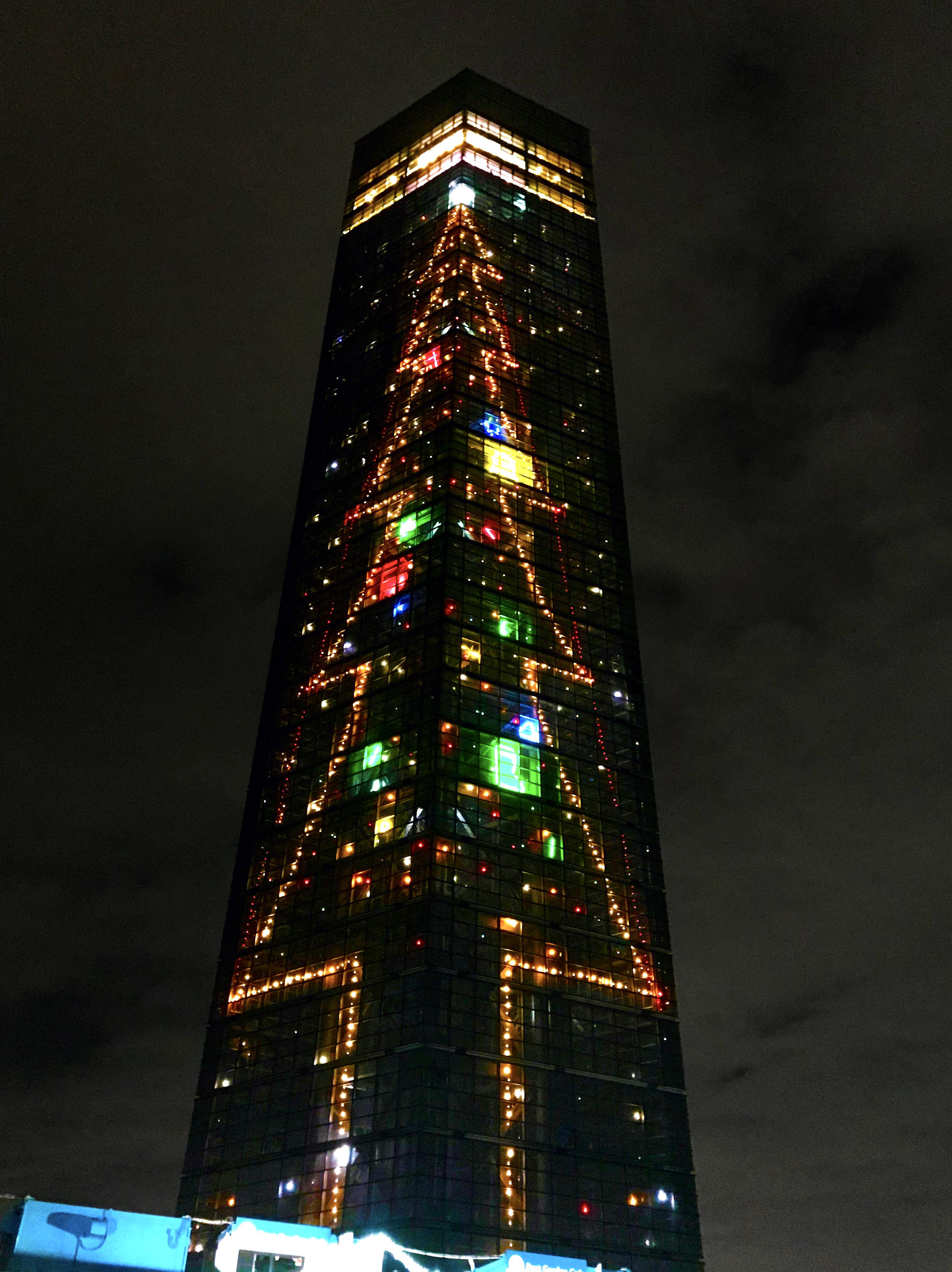 🗼 치바 포트 타워 이미지 9